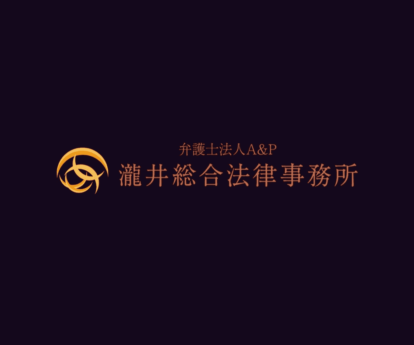 2026年サマークラーク募集